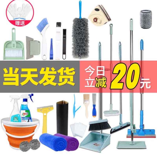 马桶刷