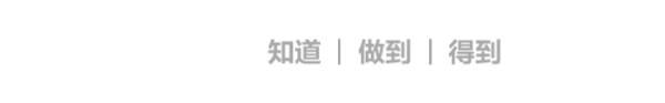 素食主义者怎么做，营养才不会缺？