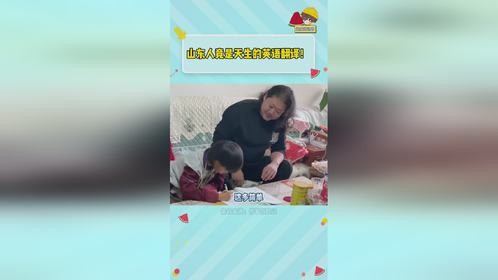 这是病句吗这是我们学英语的优势