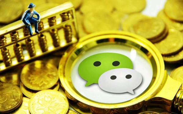 微信分付额度用于生活周转方法：提升你的资金管理能力 第3张