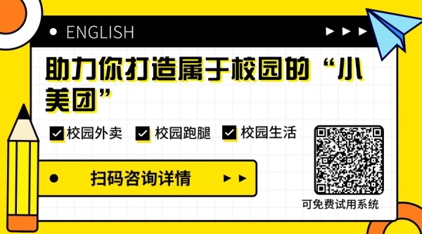 本地生活服务包括什么
