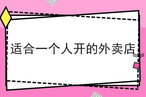 本地生活服务包括什么