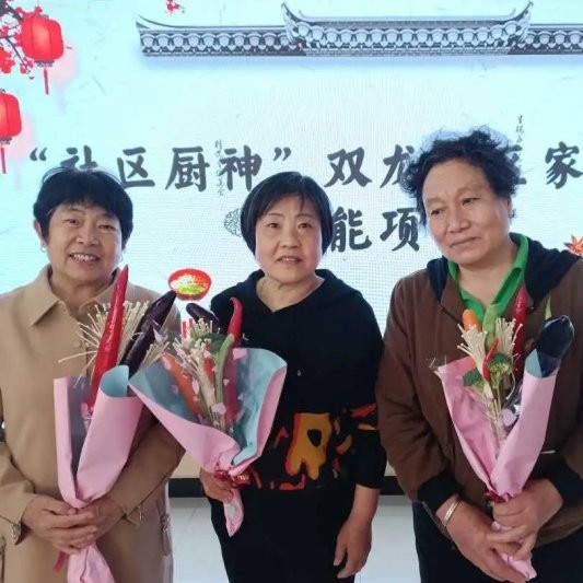 橘子树公益联合双龙社区开展“创意蔬果花束 赋能美好生活”制作蔬菜花活动