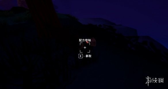游侠网8