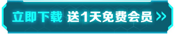 MelvorIdle新手攻略 梅沃尔放置新手保姆级入门指引