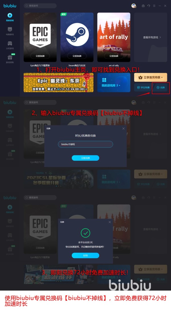 MelvorIdle新手攻略 梅沃尔放置新手保姆级入门指引