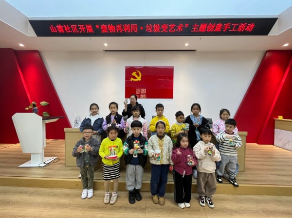 微信图片_2023040812360810.jpg