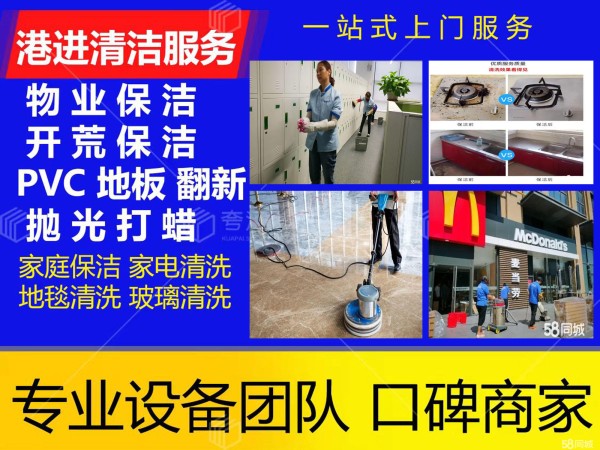店主头像