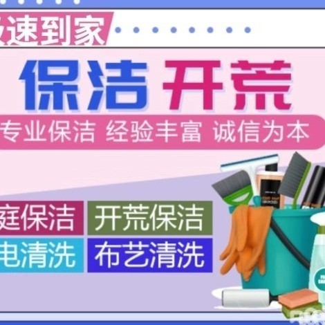 店主头像