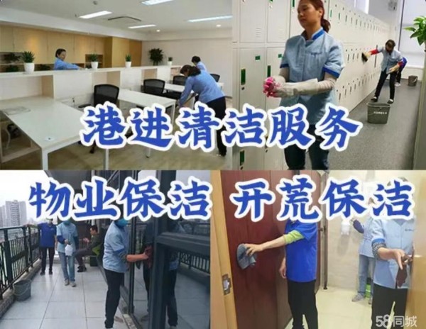 店主头像