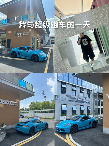 咖啡好喝