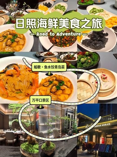 海鲜水饺扛把子！墨鱼饺鲜得硬控我一晚上！