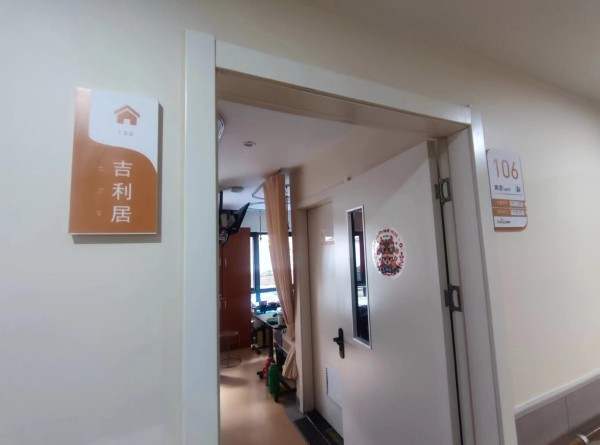 图片 3.png