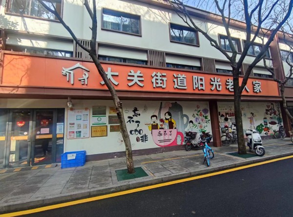 图片 5.png