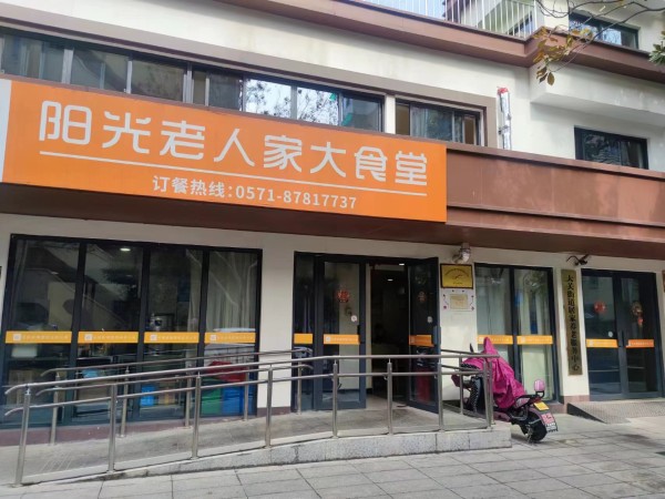 图片 7.png