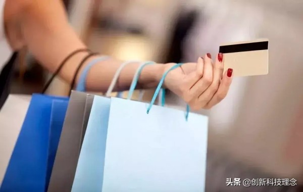 付款方式有几种?分享几种常用便捷的支付方式