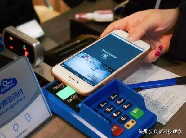 付款方式有几种?分享几种常用便捷的支付方式