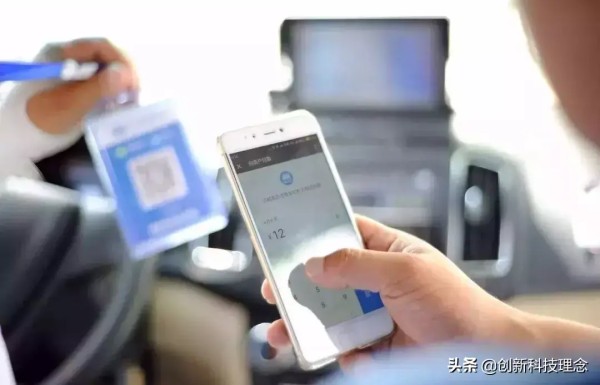 付款方式有几种?分享几种常用便捷的支付方式