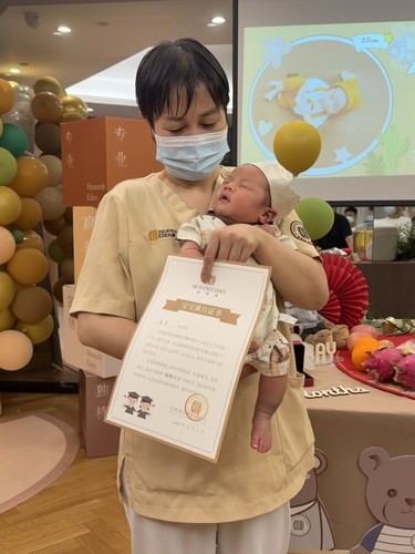 上海滨江月子中心推荐