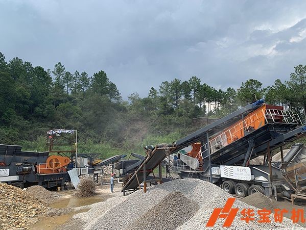 华宝矿机移动建筑垃圾处置站