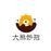 大熊妙招的头像