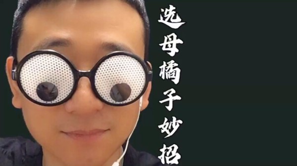 挑选橘子小妙招，只选香甜多汁的，买的橘子个个又甜又可口