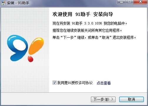 智能化生活从这里开始: 探索九号科技旗下的九号管家