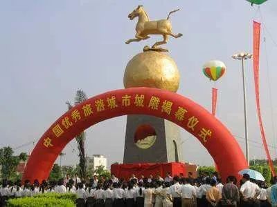 500