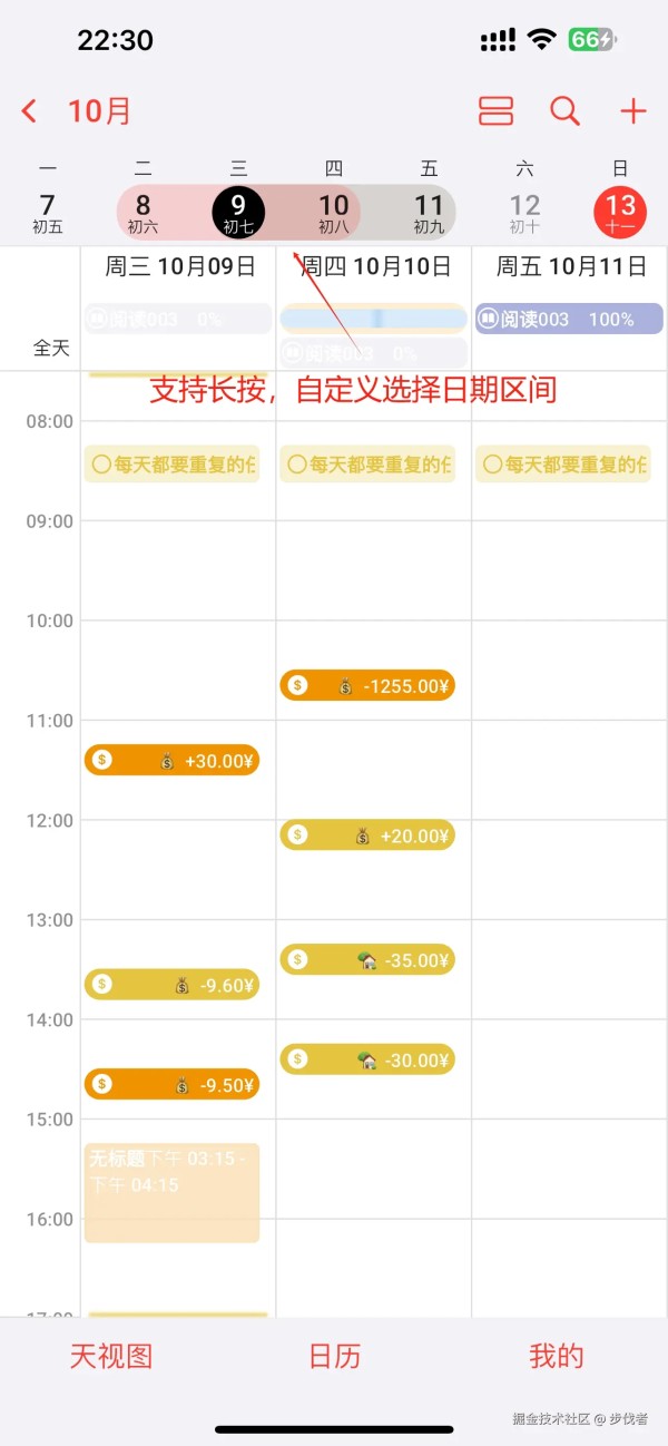 微信图片编辑_20241013225017.jpg