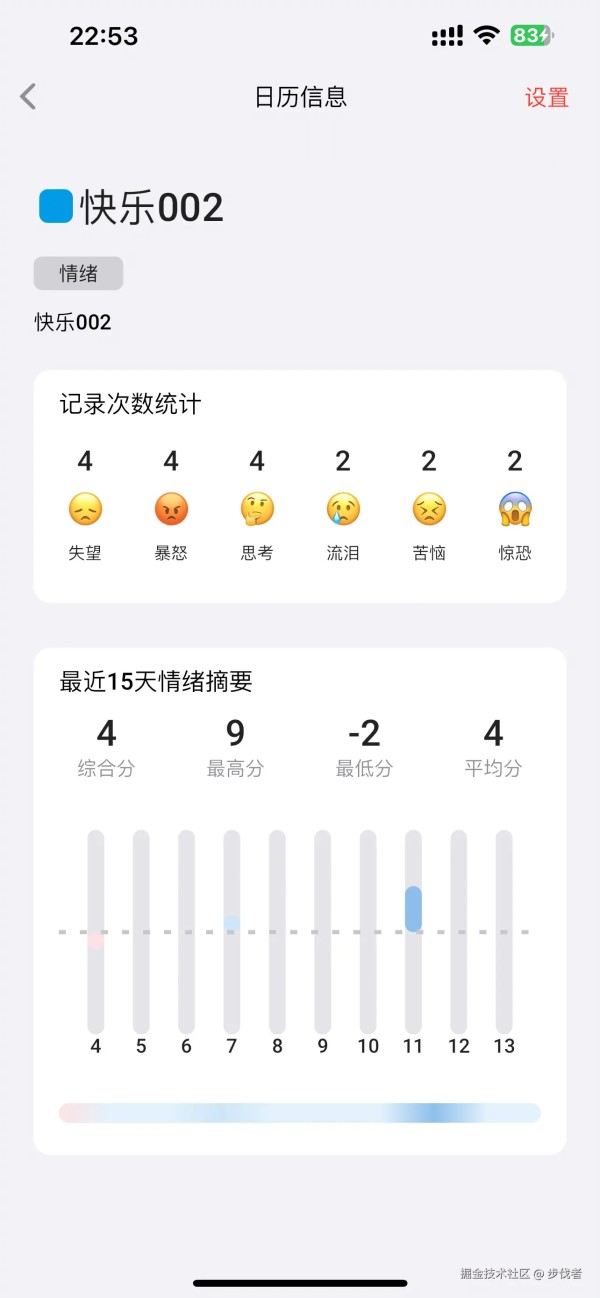 微信图片_20241013225334.png