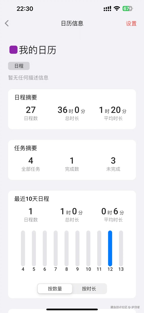 微信图片_20241013225042.png