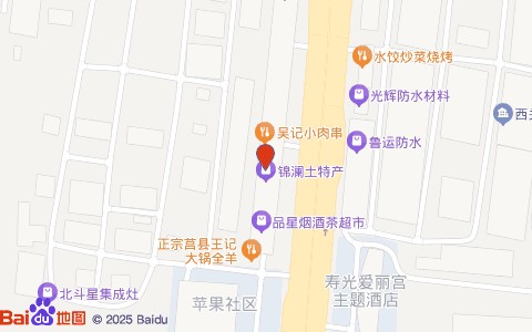 速洁汽车美容中心位置示意图