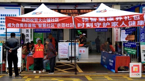 下载图片 (3) 拷贝.jpg