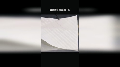 新型的包装袋，网上买鸡蛋再也不怕碎了