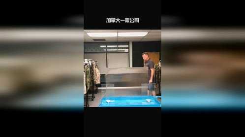 这么厉害的东西你会用来做什么呢