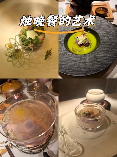被那盘素食的美味完全彻底征服