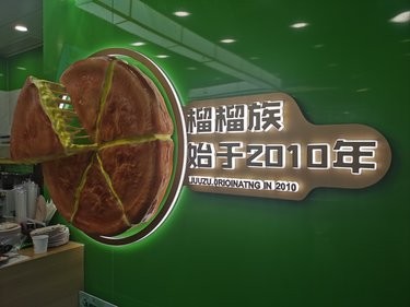 放纵一下也没关系吧