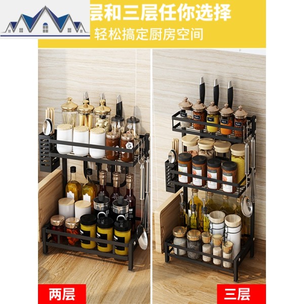 台面黑色不锈钢厨房置物架调料架筷子油盐酱醋瓶粘板架多层收纳架 三维工匠高清大图