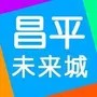 昌平早知道