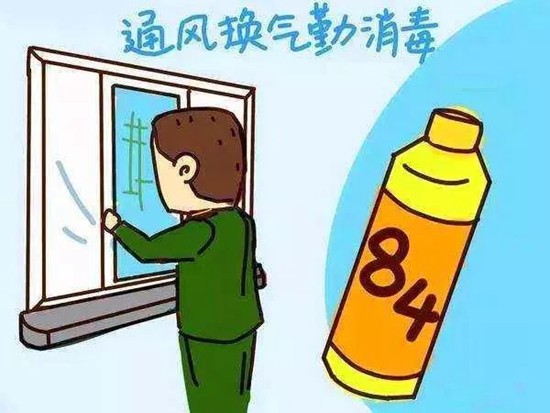 家居消毒用品如何安全存放？