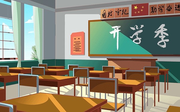 线上教育培训机构十大排名
