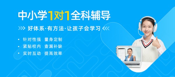移动端banner2