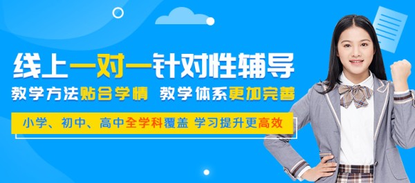 移动端banner1