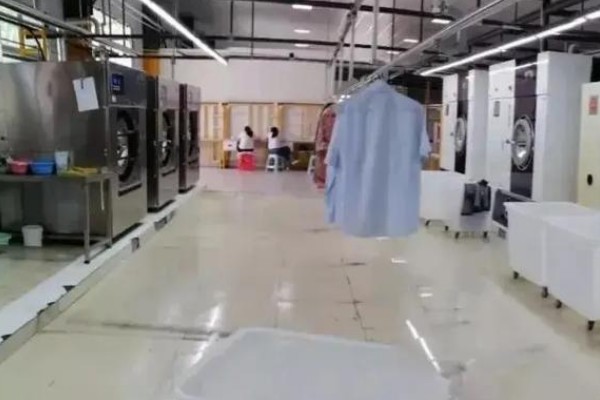 一七生活洗衣工坊