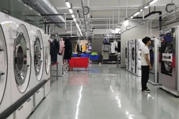一七生活洗衣工坊