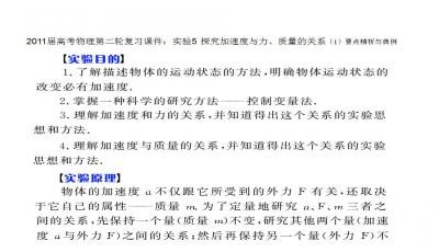 烘焙技术，双刃剑之下的品质生活探索与实践中的潜在挑战与思考分析