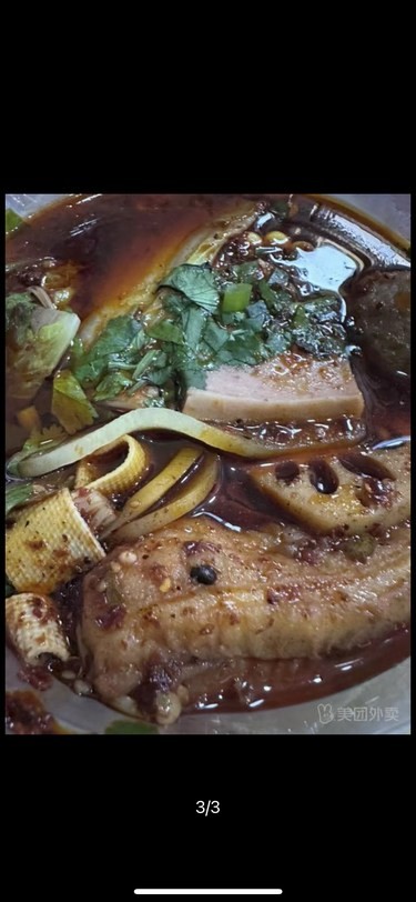 好吃爱吃