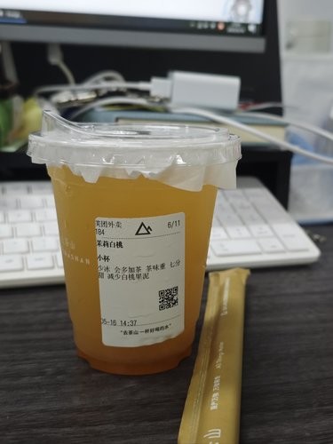 夏天冰饮大推荐