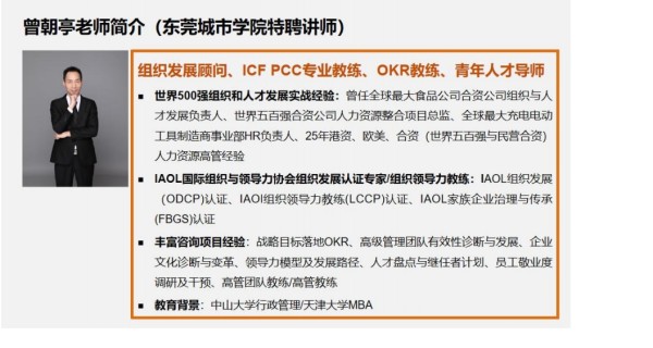 微信截图_20250115131948.png
