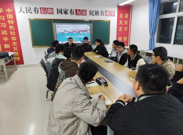 微信图片_20250402213620JPG.png